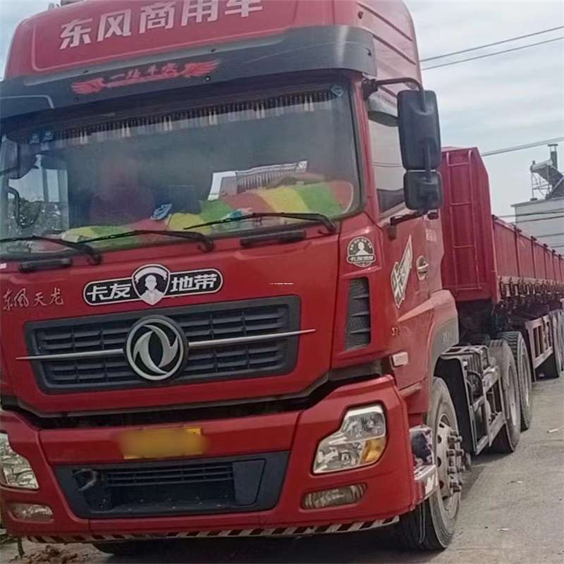 山西临汾隰县到丽水物流公司——一站式服务，让货运更轻松
